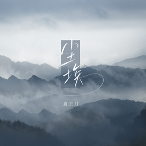 国产午夜视频在线观看网站
